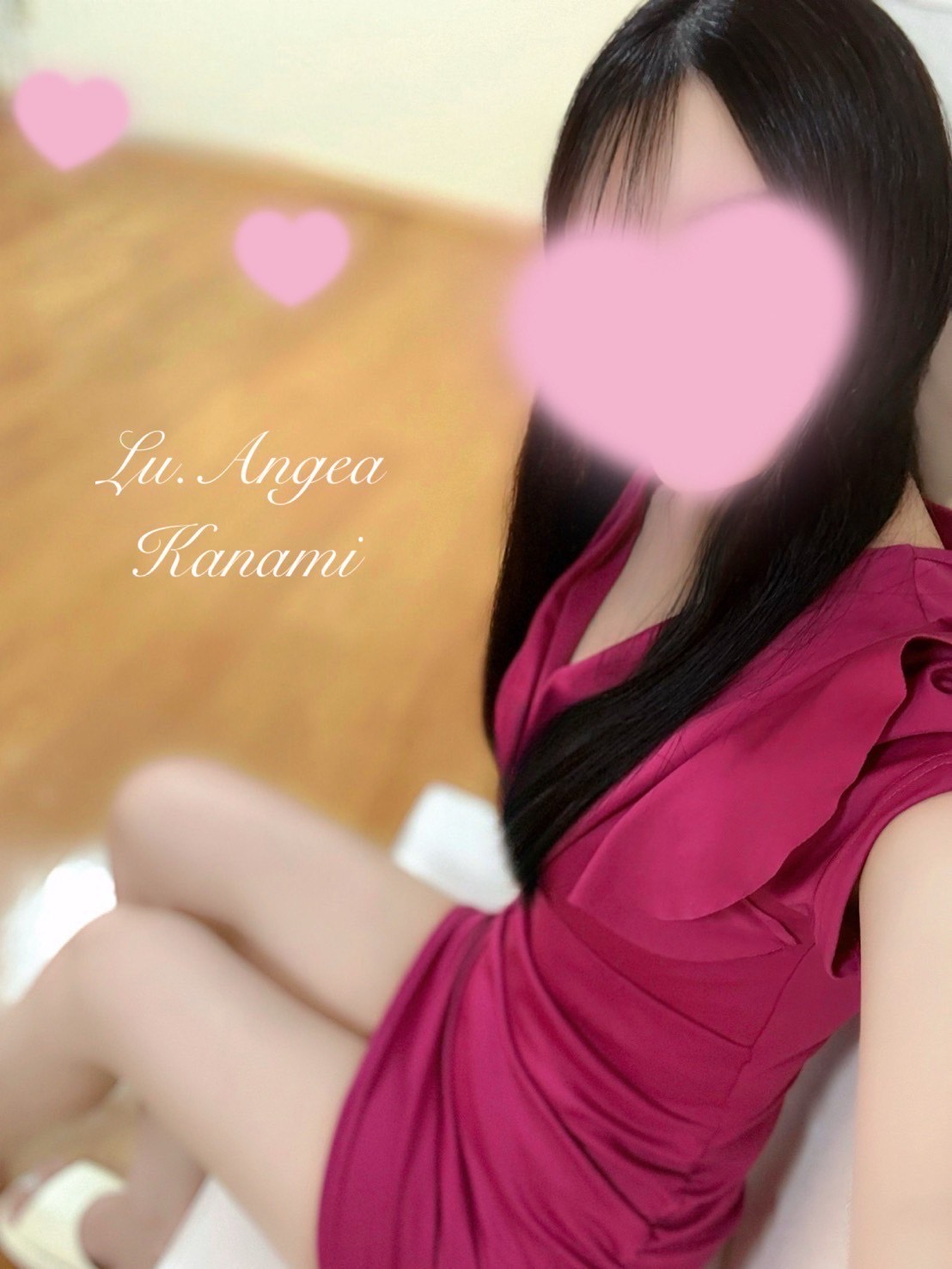 花波【かなみ】