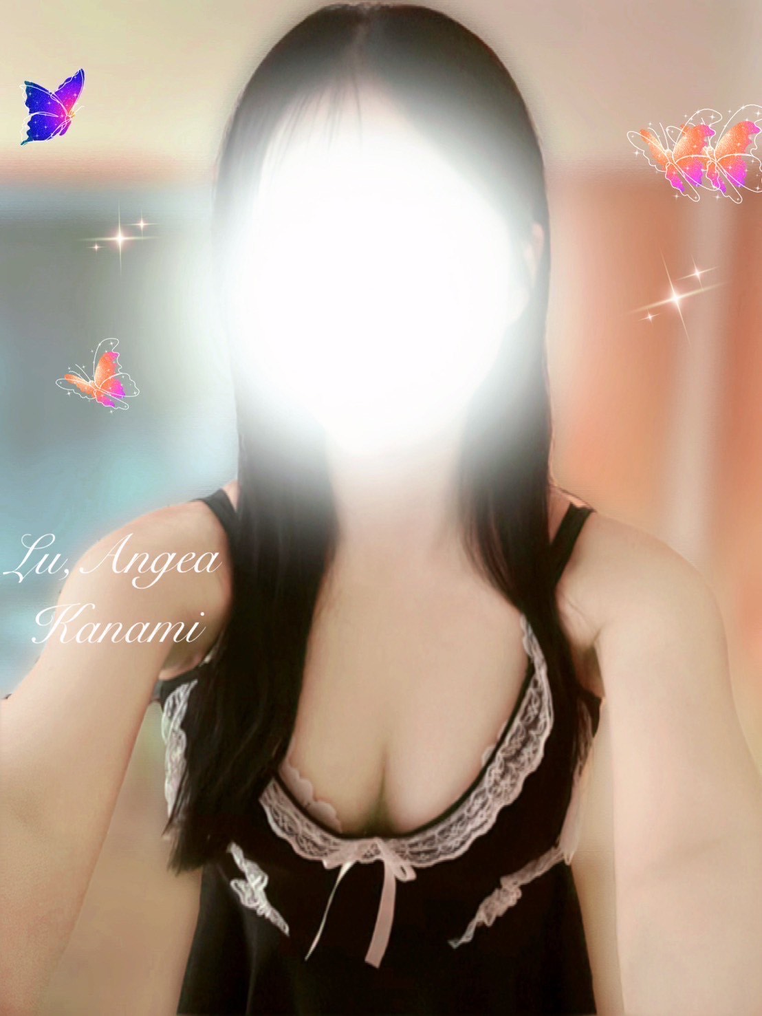 花波【かなみ】