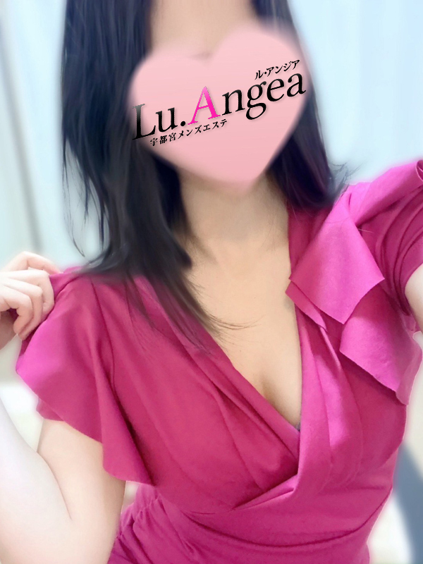 彩葵【あき】