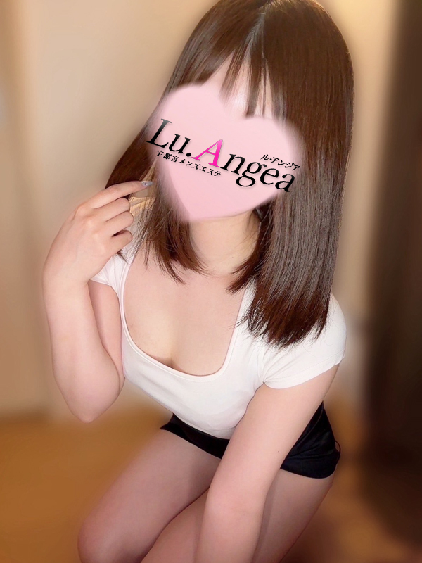 真凜【まりん】