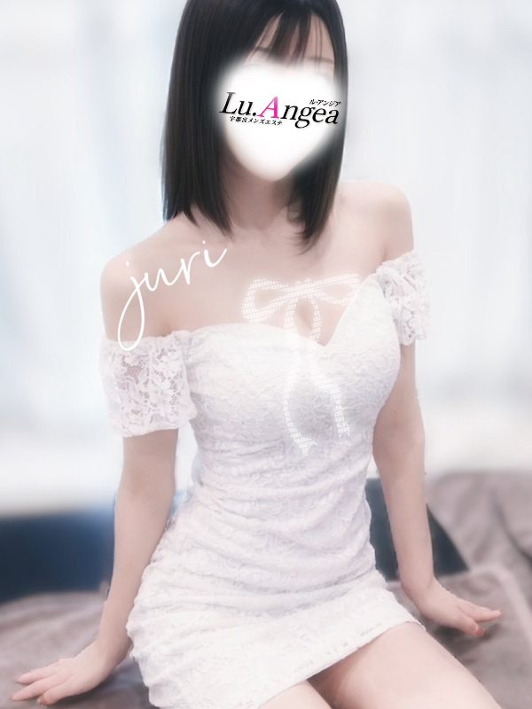 朱莉【じゅり】