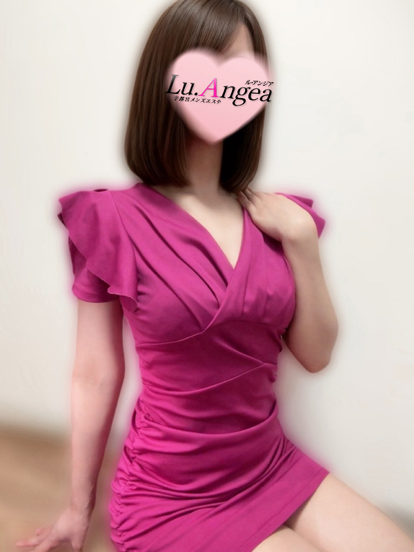 絵梨香【えりか】